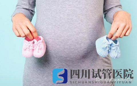 成都第三代試管技術(shù)可指定生男生女雙胞胎...但這不是你一(圖5)