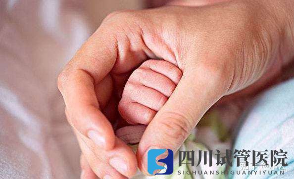 想問(wèn)下成都有靠譜的試管機(jī)構(gòu)推薦嗎(圖2)